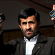 Image for article titled 115 More Pieces of Amazing Iranian Technology Created with Photoshop